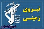 ردپای عوامل نفوذی در ربوده شدن تعدادی از بسیجیان و مرزبانان